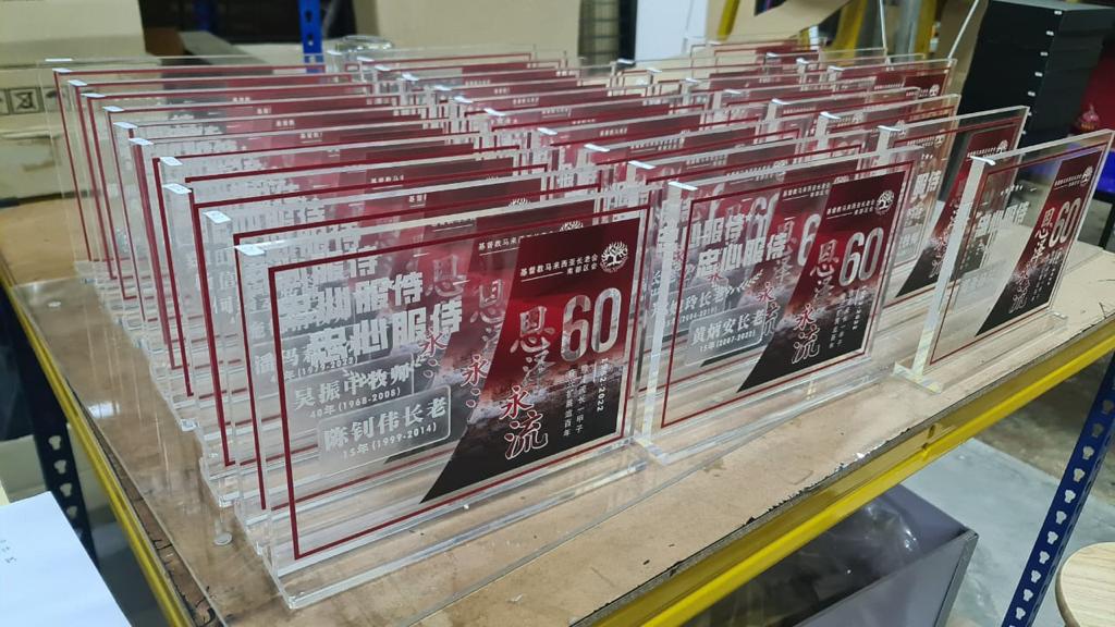Acrylic Trophy Sample Designs