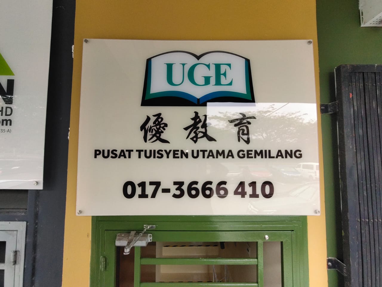 Custom Signages