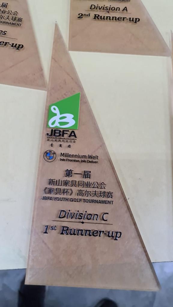 Acrylic Trophy Sample Designs