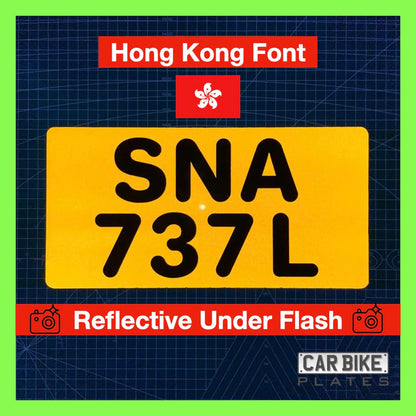 Hong Kong Acrylic Car Plate [LTA NON COMPLIANT]