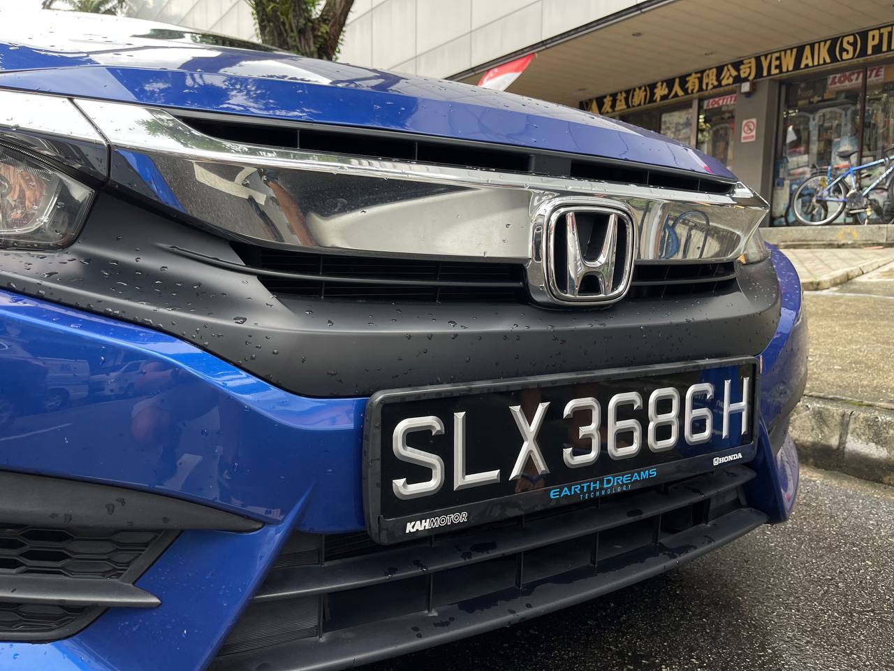 Laser Cut Number Plate - Matte Steel Grey [LTA NON-COMPLIANT]